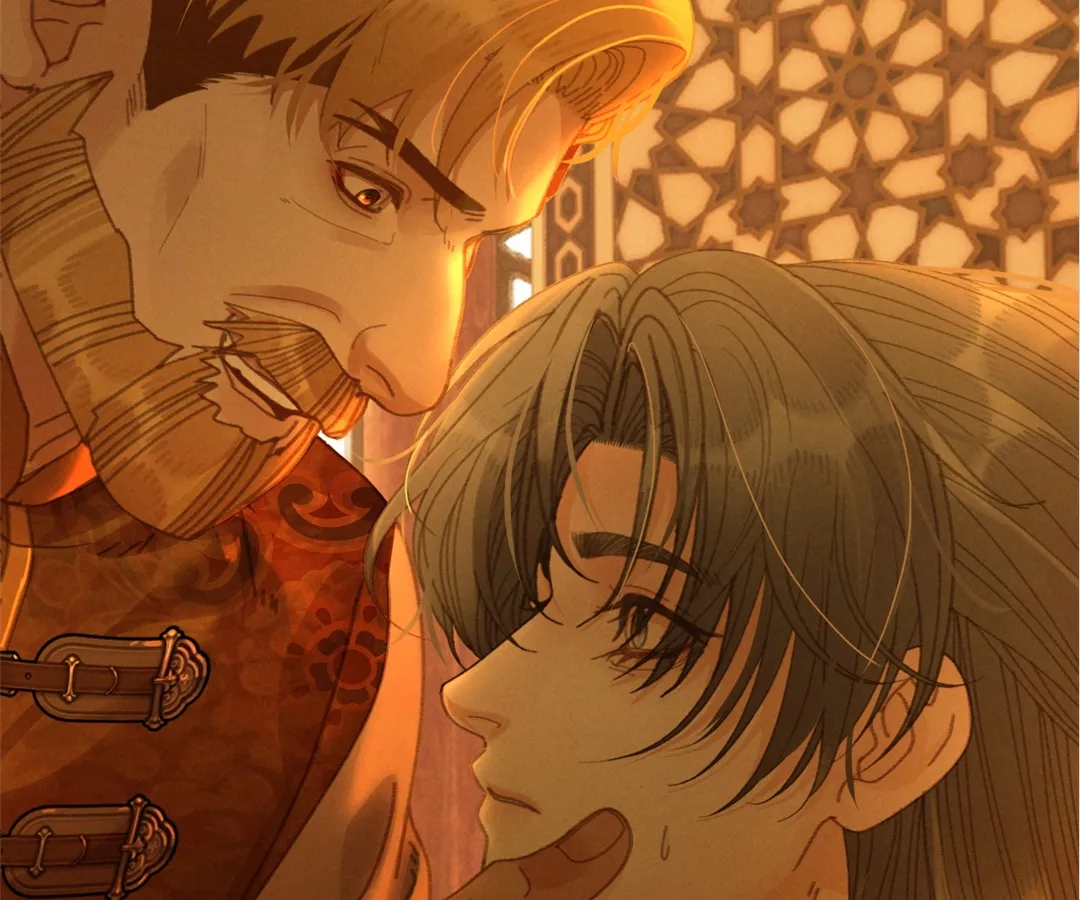 The Silent Concubine II [Official] - Chapter 69 manhwa