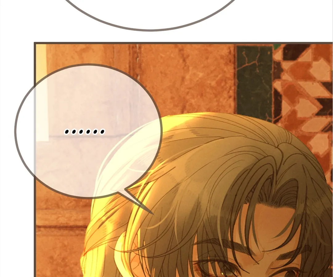 The Silent Concubine II [Official] - Chapter 69 manhwa