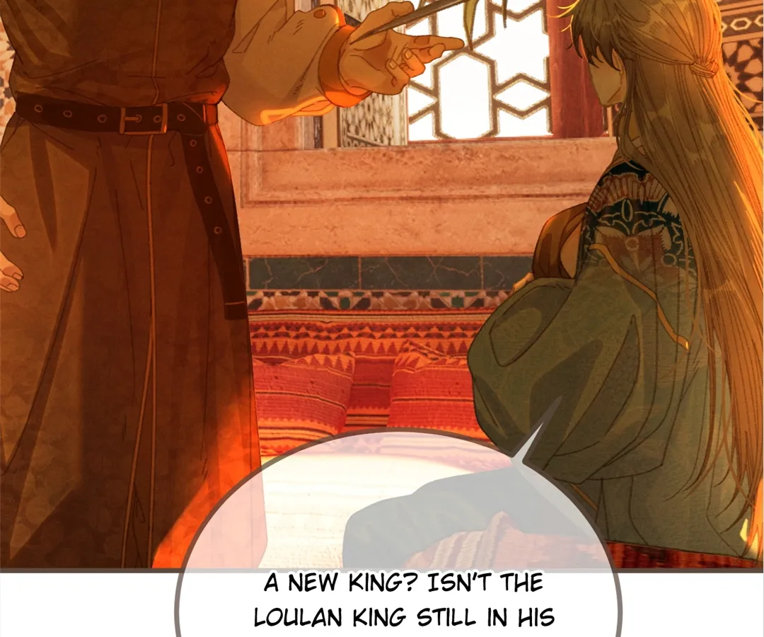 The Silent Concubine II [Official] - Chapter 69 manhwa