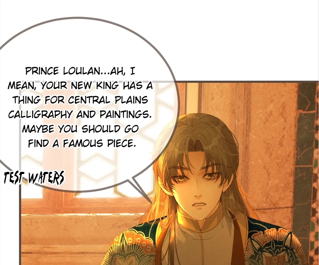 The Silent Concubine II [Official] - Chapter 69 manhwa