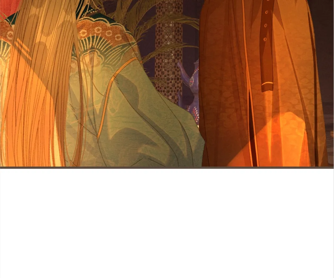 The Silent Concubine II [Official] - Chapter 69 manhwa