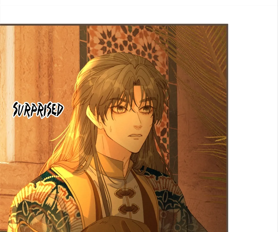 The Silent Concubine II [Official] - Chapter 69 manhwa