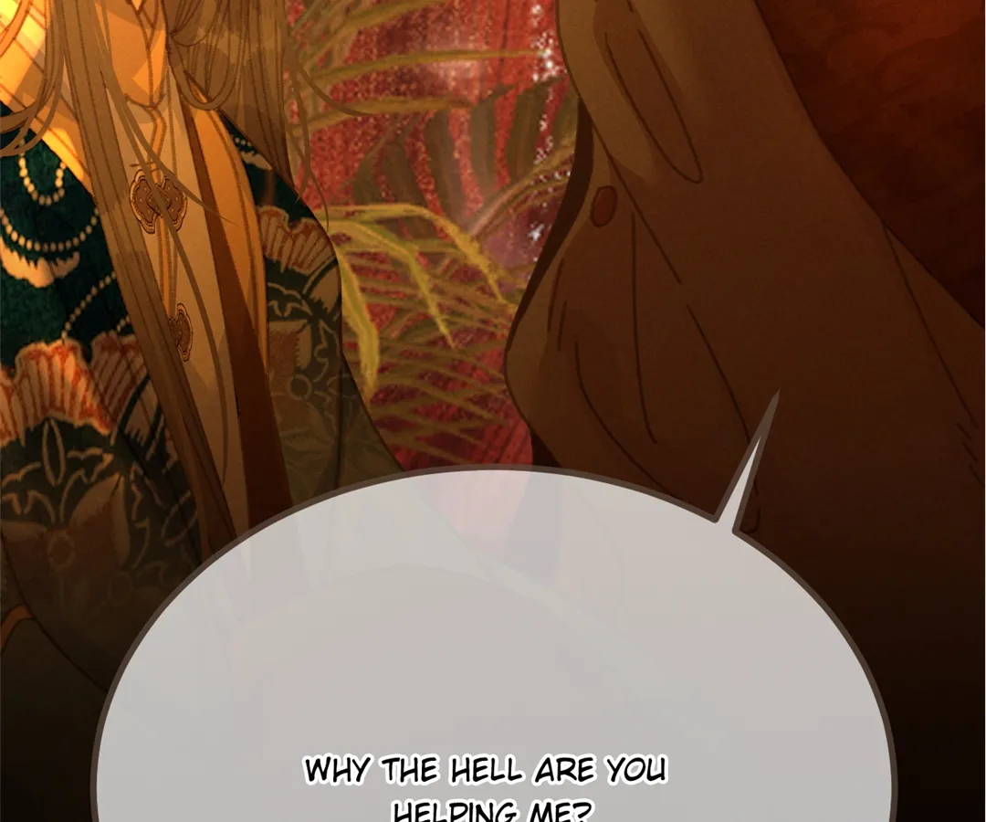 The Silent Concubine II [Official] - Chapter 69 manhwa