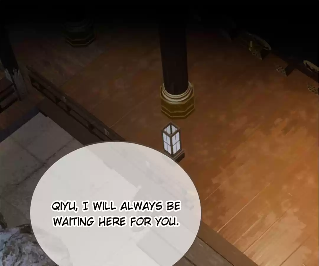 The Silent Concubine II [Official] - Chapter 7 manhwa