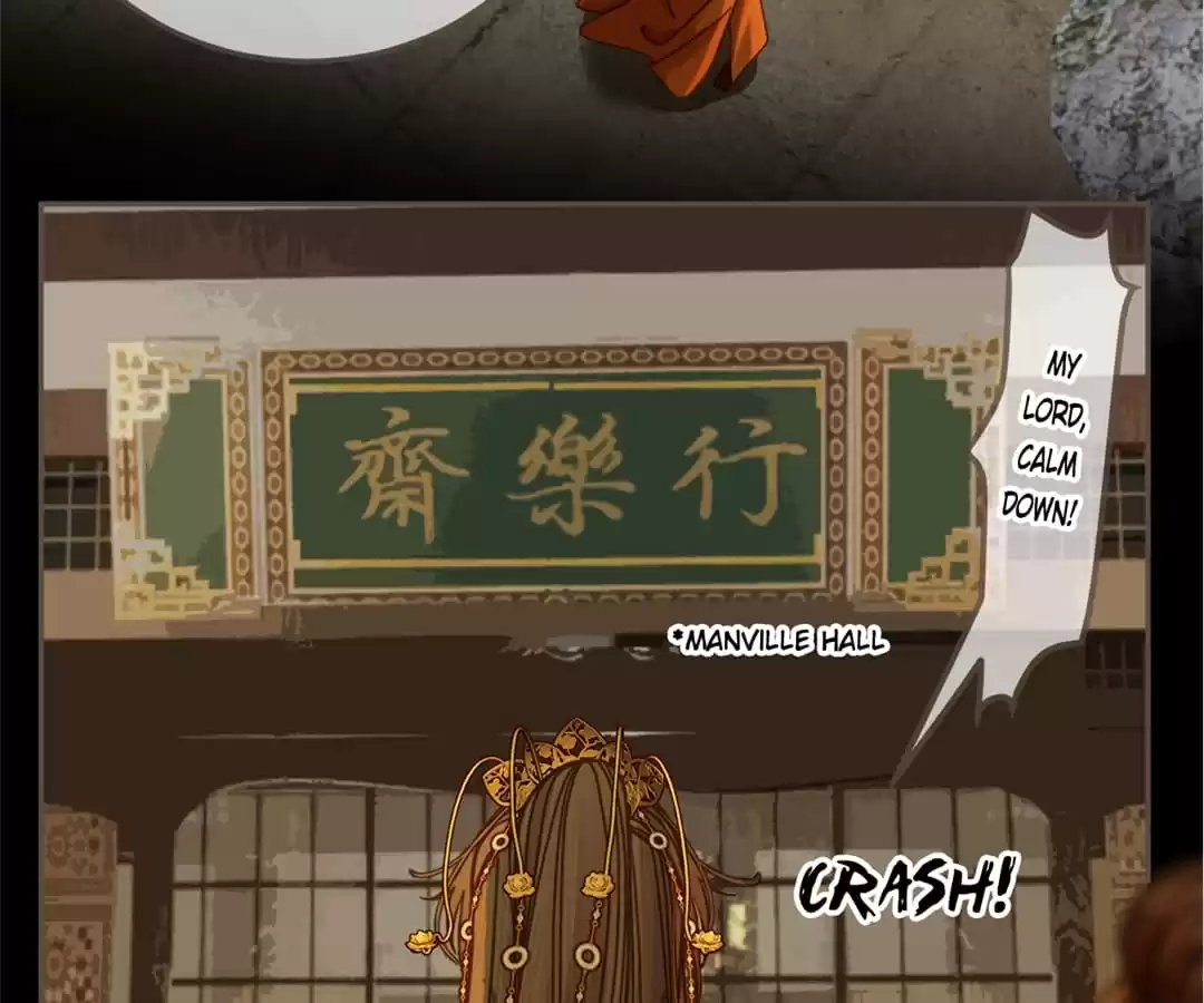The Silent Concubine II [Official] - Chapter 7 manhwa