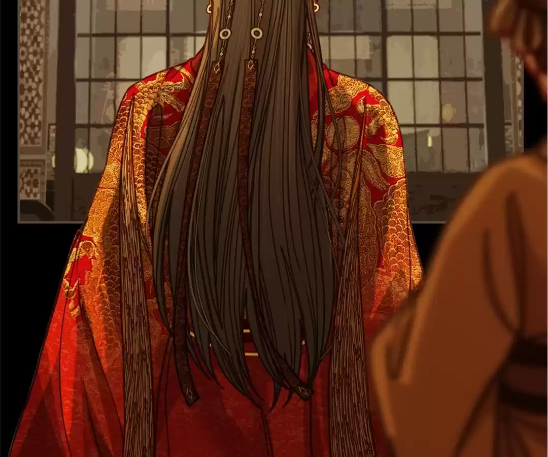 The Silent Concubine II [Official] - Chapter 7 manhwa