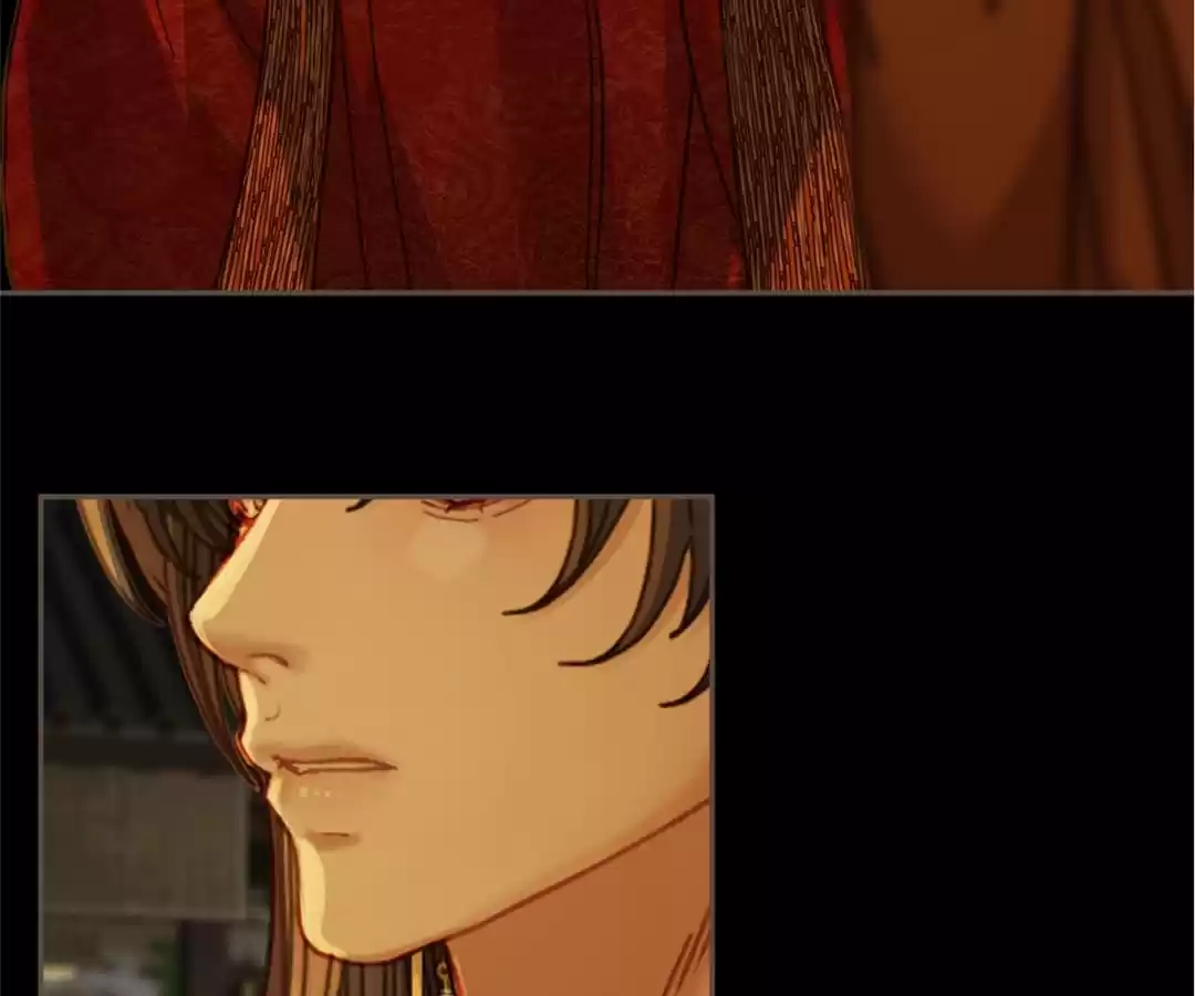 The Silent Concubine II [Official] - Chapter 7 manhwa