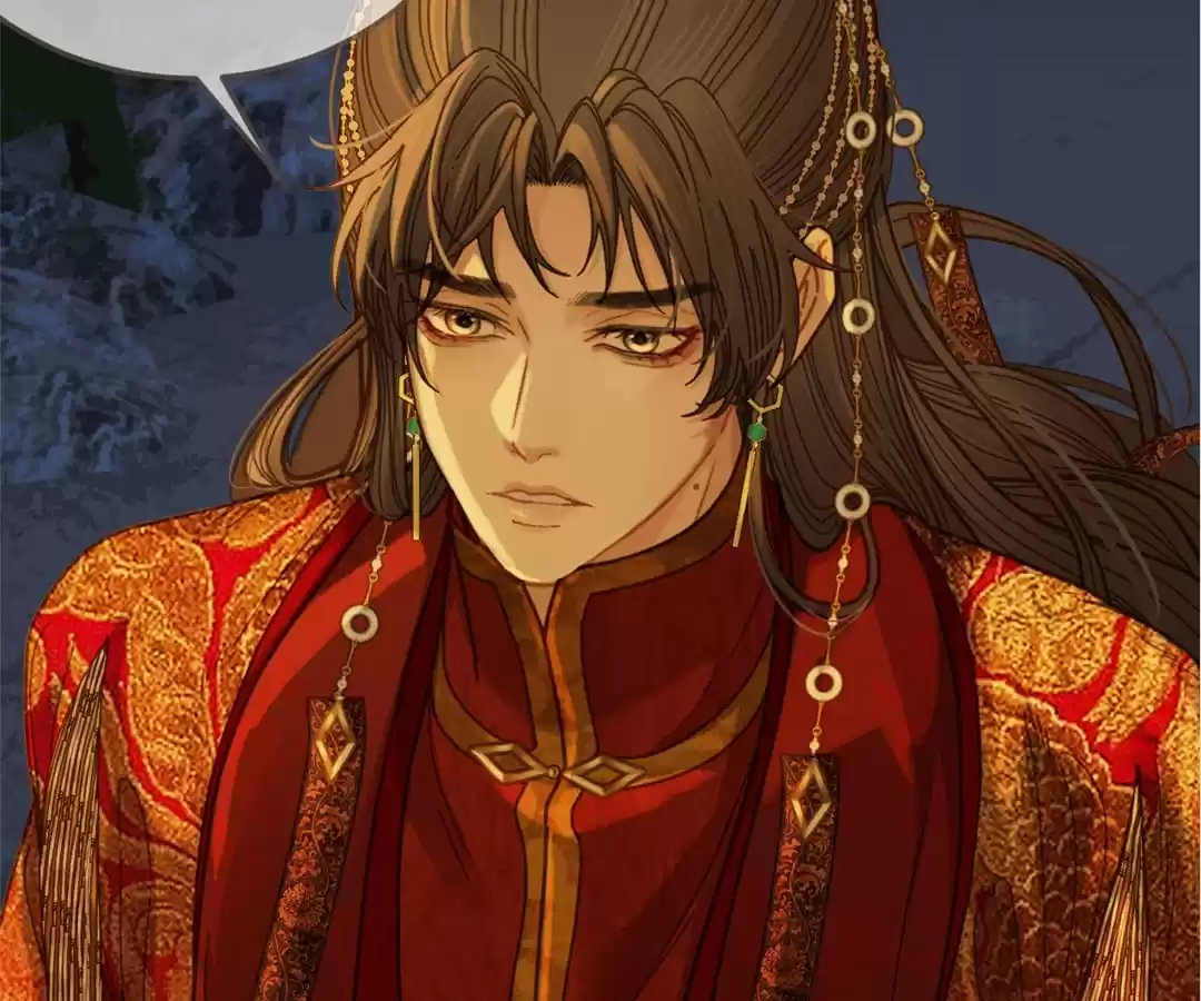 The Silent Concubine II [Official] - Chapter 7 manhwa