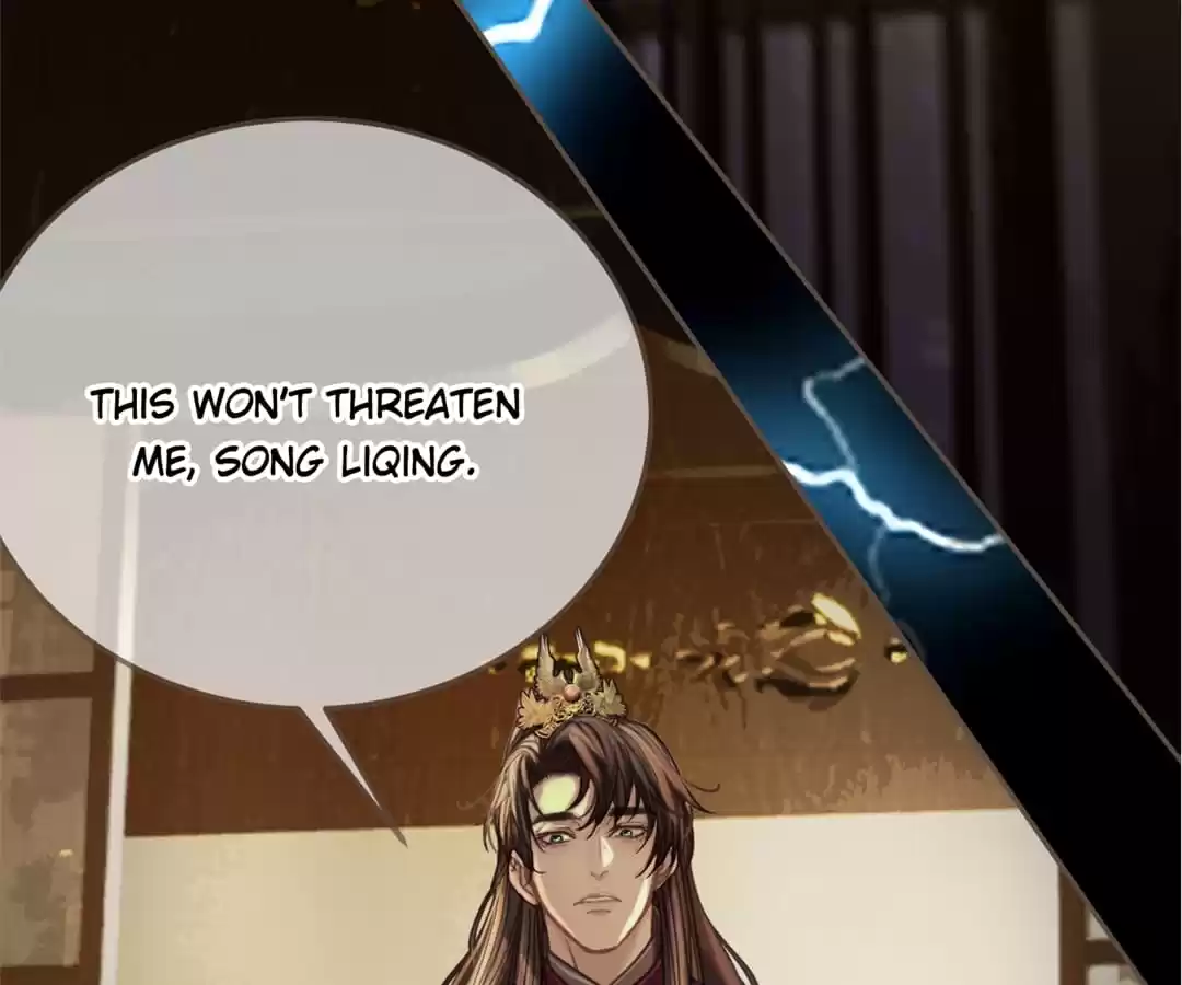 The Silent Concubine II [Official] - Chapter 7 manhwa