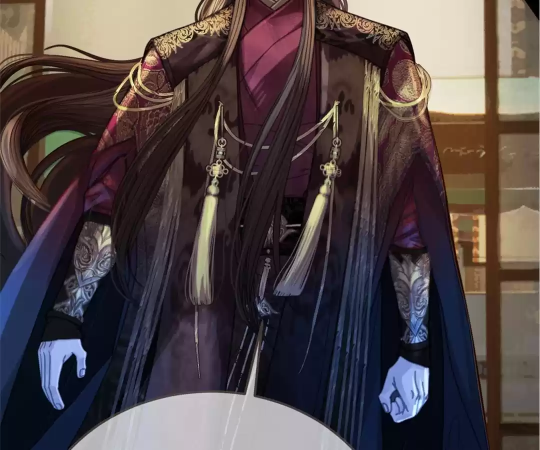 The Silent Concubine II [Official] - Chapter 7 manhwa