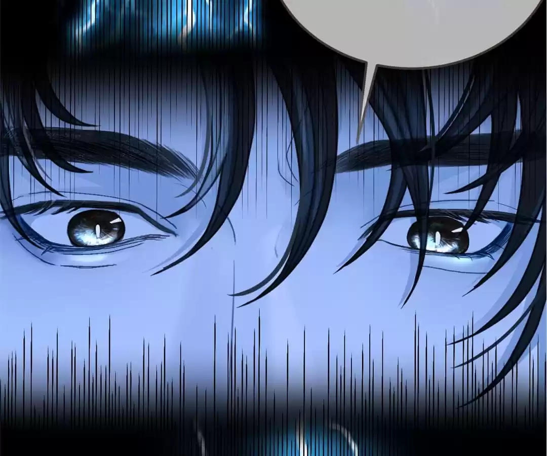 The Silent Concubine II [Official] - Chapter 7 manhwa