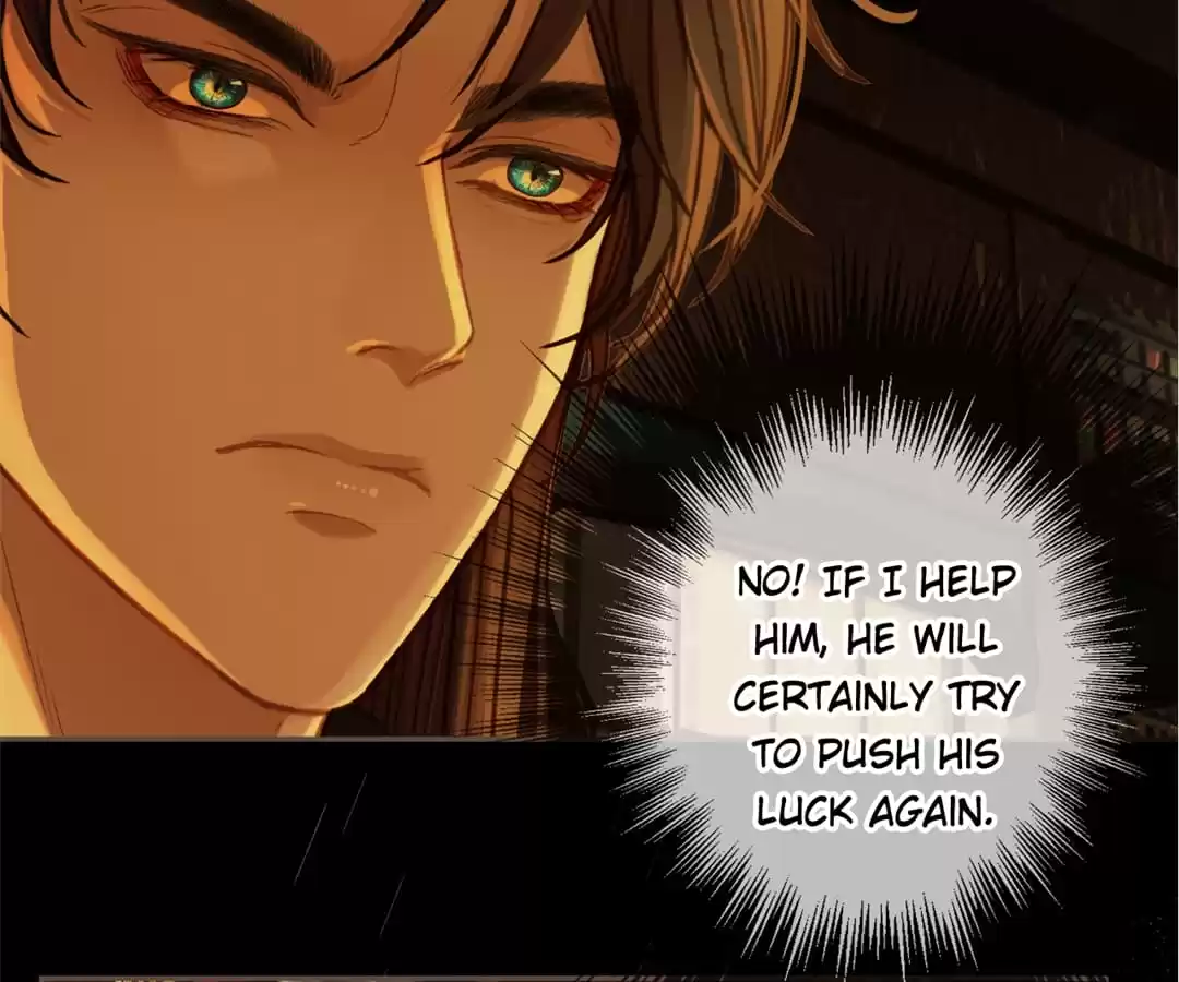 The Silent Concubine II [Official] - Chapter 7 manhwa