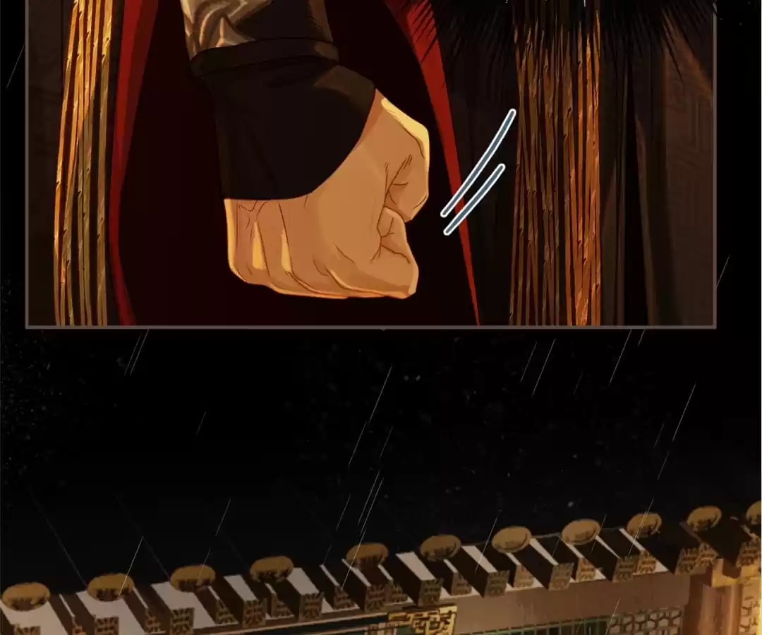 The Silent Concubine II [Official] - Chapter 7 manhwa
