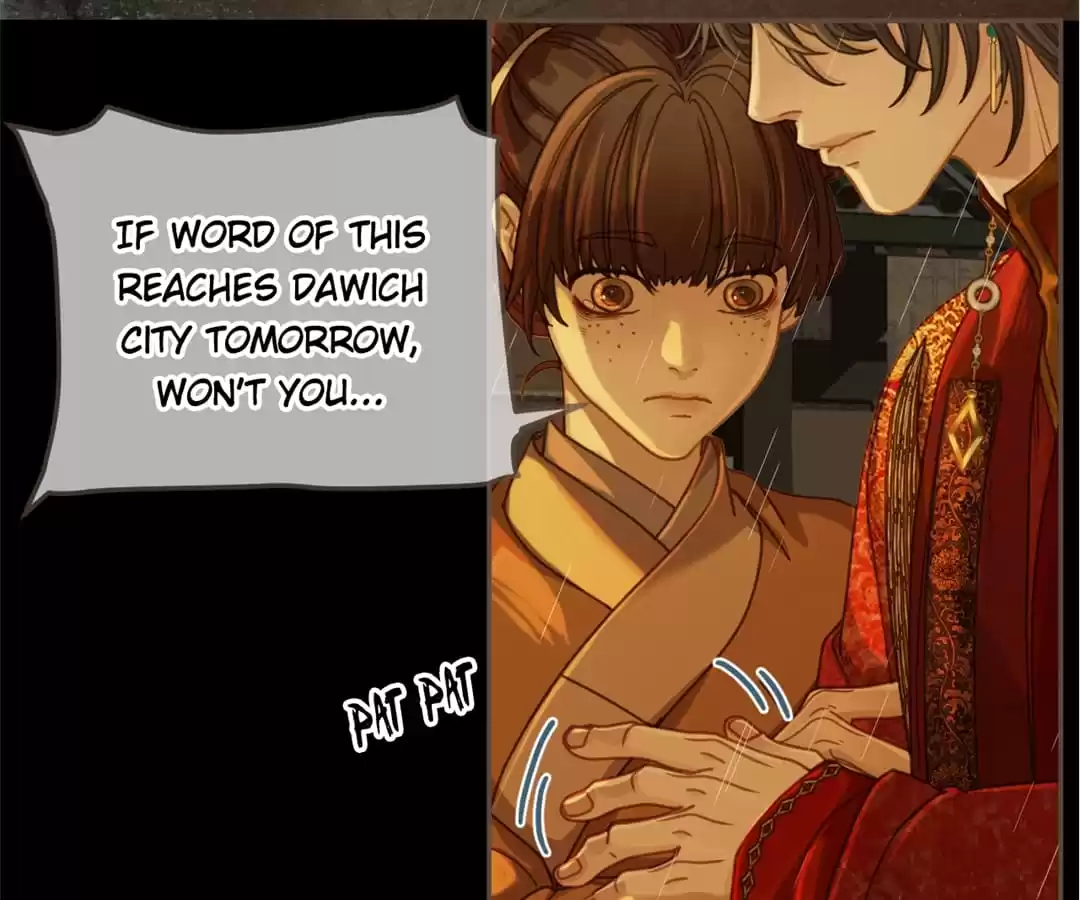 The Silent Concubine II [Official] - Chapter 7 manhwa