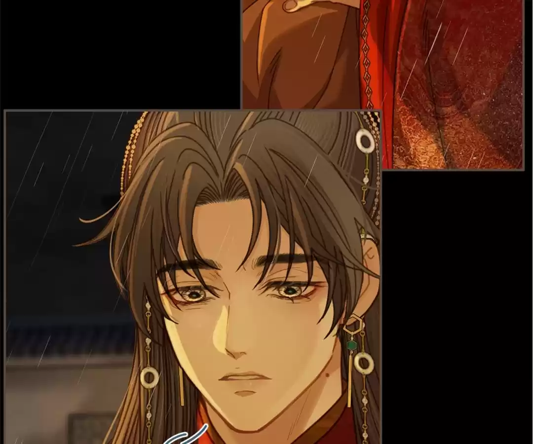 The Silent Concubine II [Official] - Chapter 7 manhwa