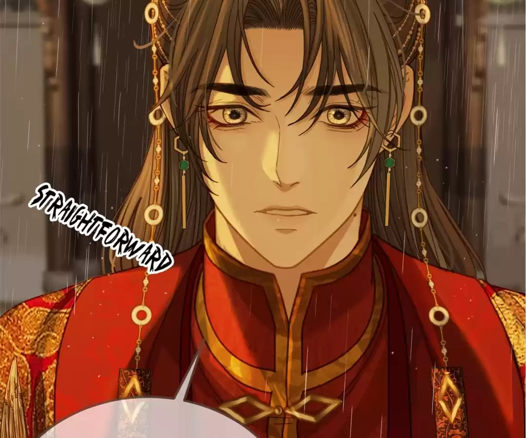 The Silent Concubine II [Official] - Chapter 7 manhwa