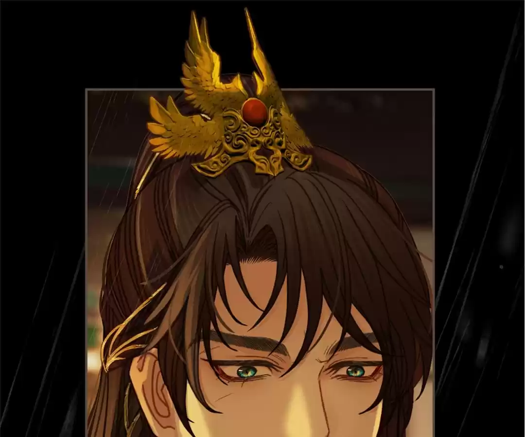 The Silent Concubine II [Official] - Chapter 7 manhwa
