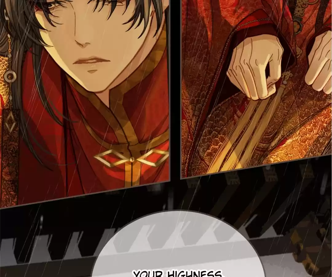 The Silent Concubine II [Official] - Chapter 7 manhwa