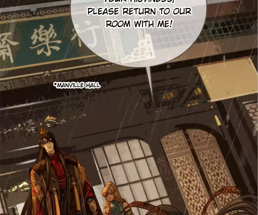 The Silent Concubine II [Official] - Chapter 7 manhwa
