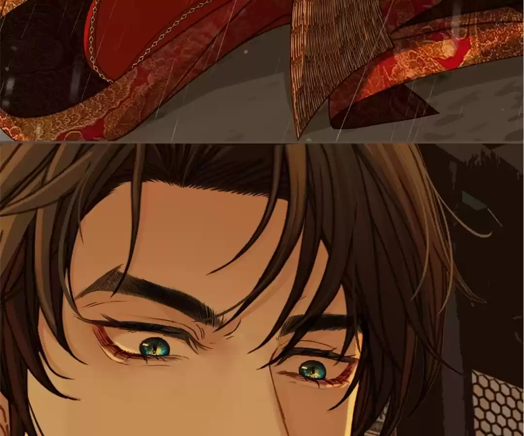 The Silent Concubine II [Official] - Chapter 7 manhwa