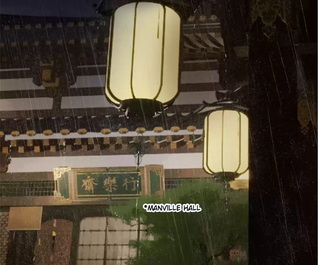 The Silent Concubine II [Official] - Chapter 7 manhwa