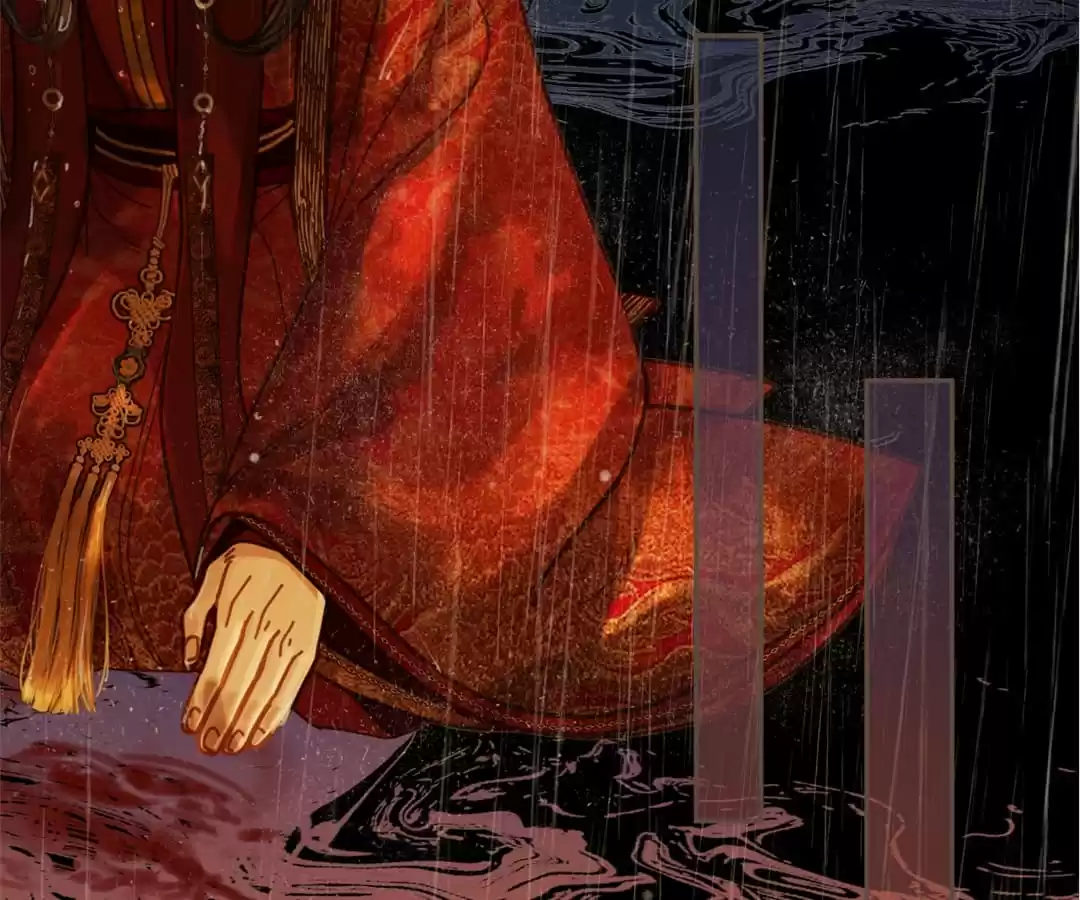The Silent Concubine II [Official] - Chapter 7 manhwa