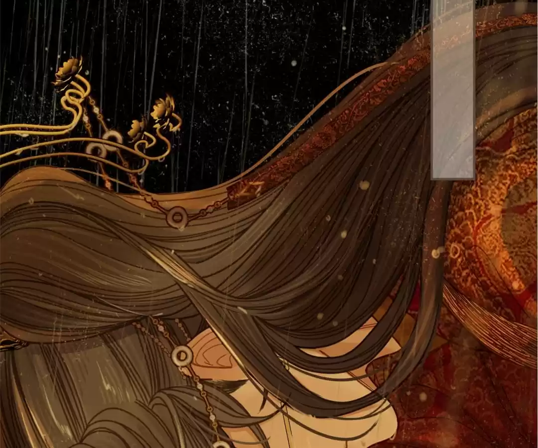 The Silent Concubine II [Official] - Chapter 7 manhwa