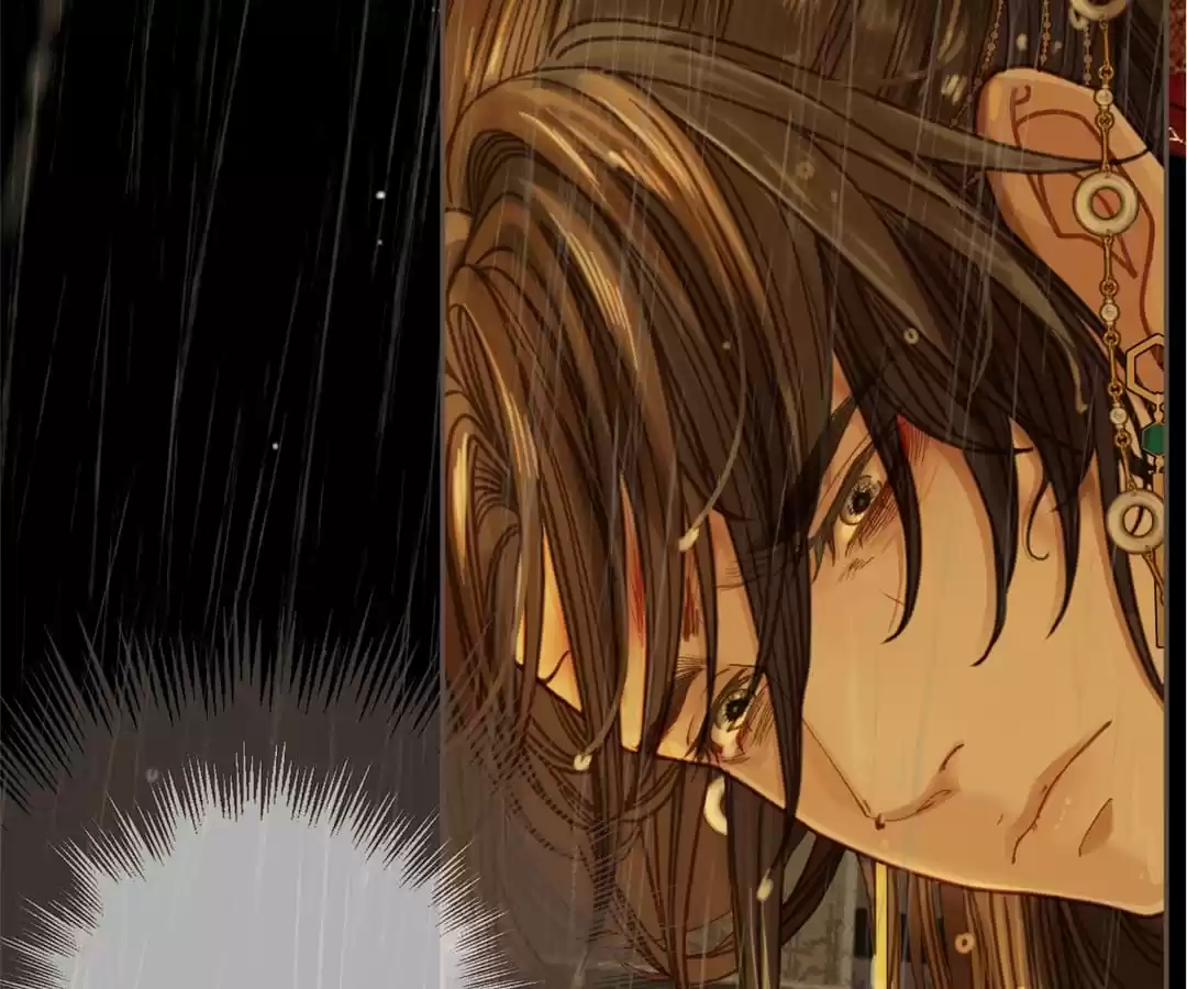 The Silent Concubine II [Official] - Chapter 7 manhwa