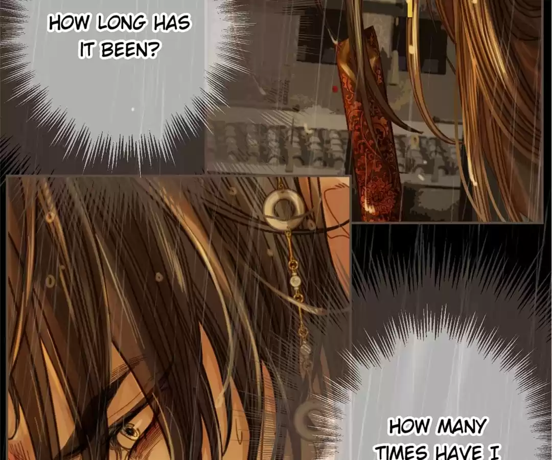 The Silent Concubine II [Official] - Chapter 7 manhwa
