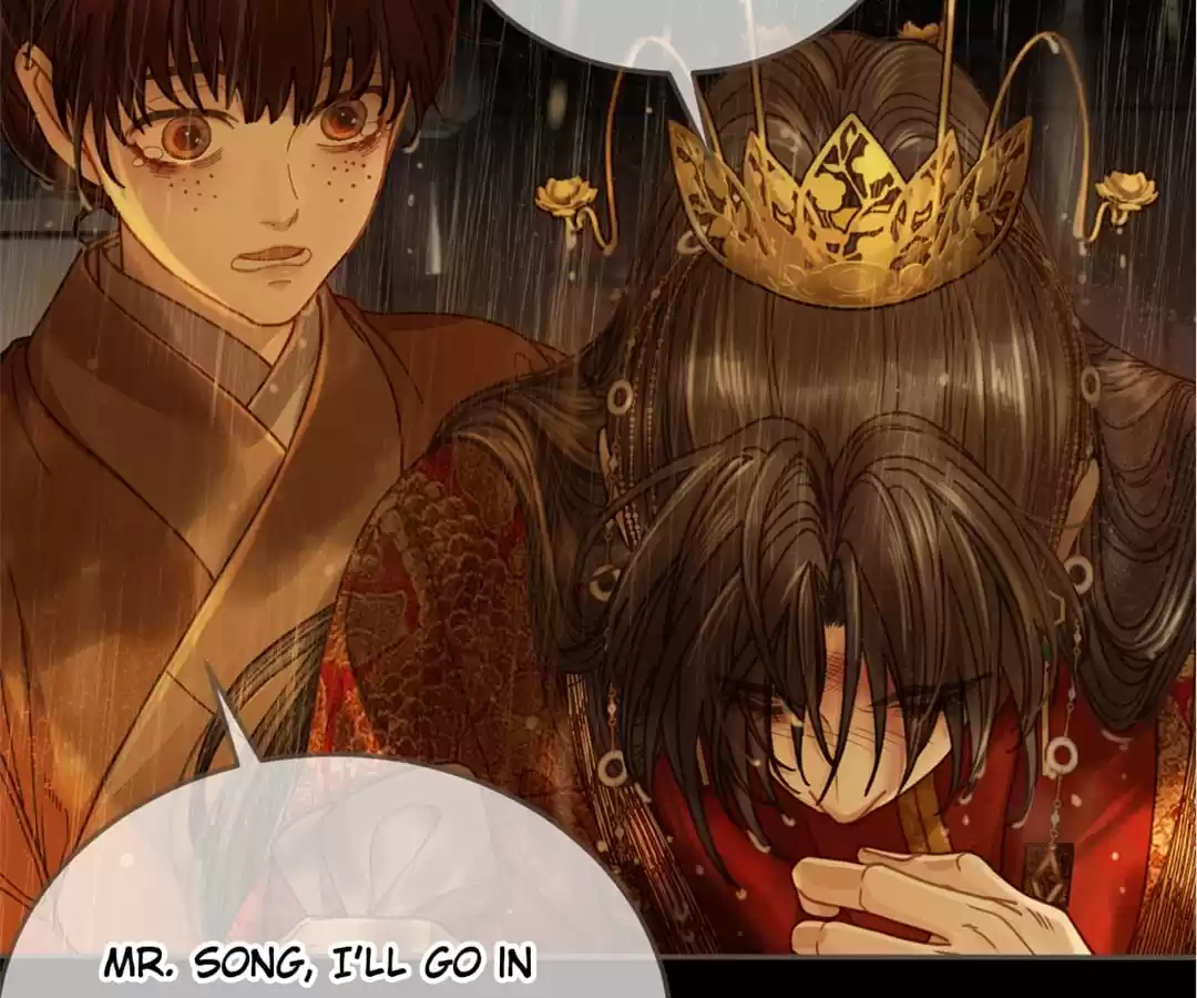 The Silent Concubine II [Official] - Chapter 7 manhwa