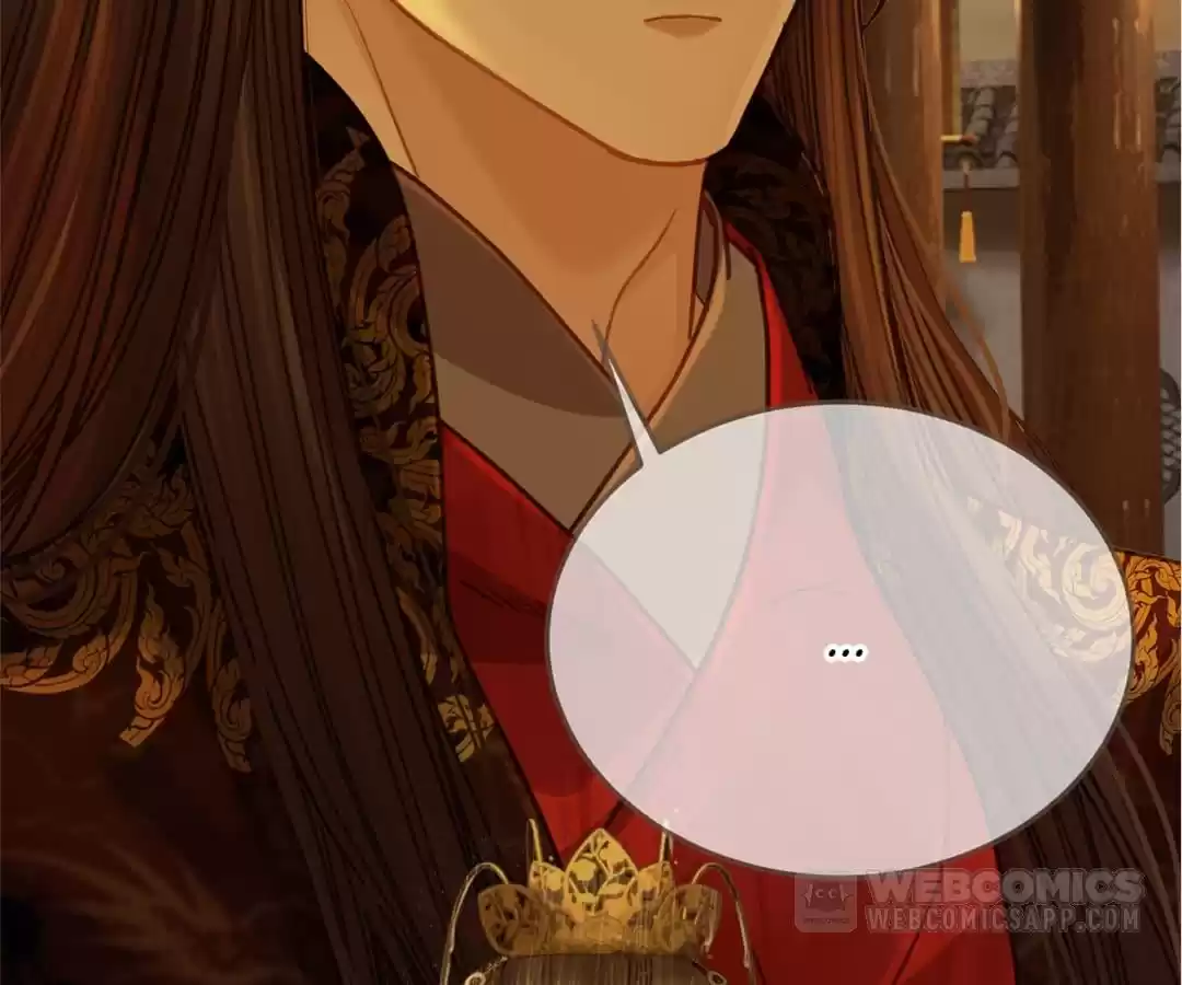 The Silent Concubine II [Official] - Chapter 7 manhwa