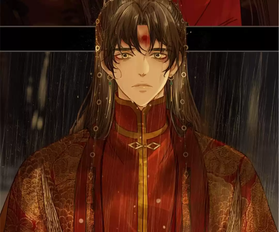 The Silent Concubine II [Official] - Chapter 7 manhwa