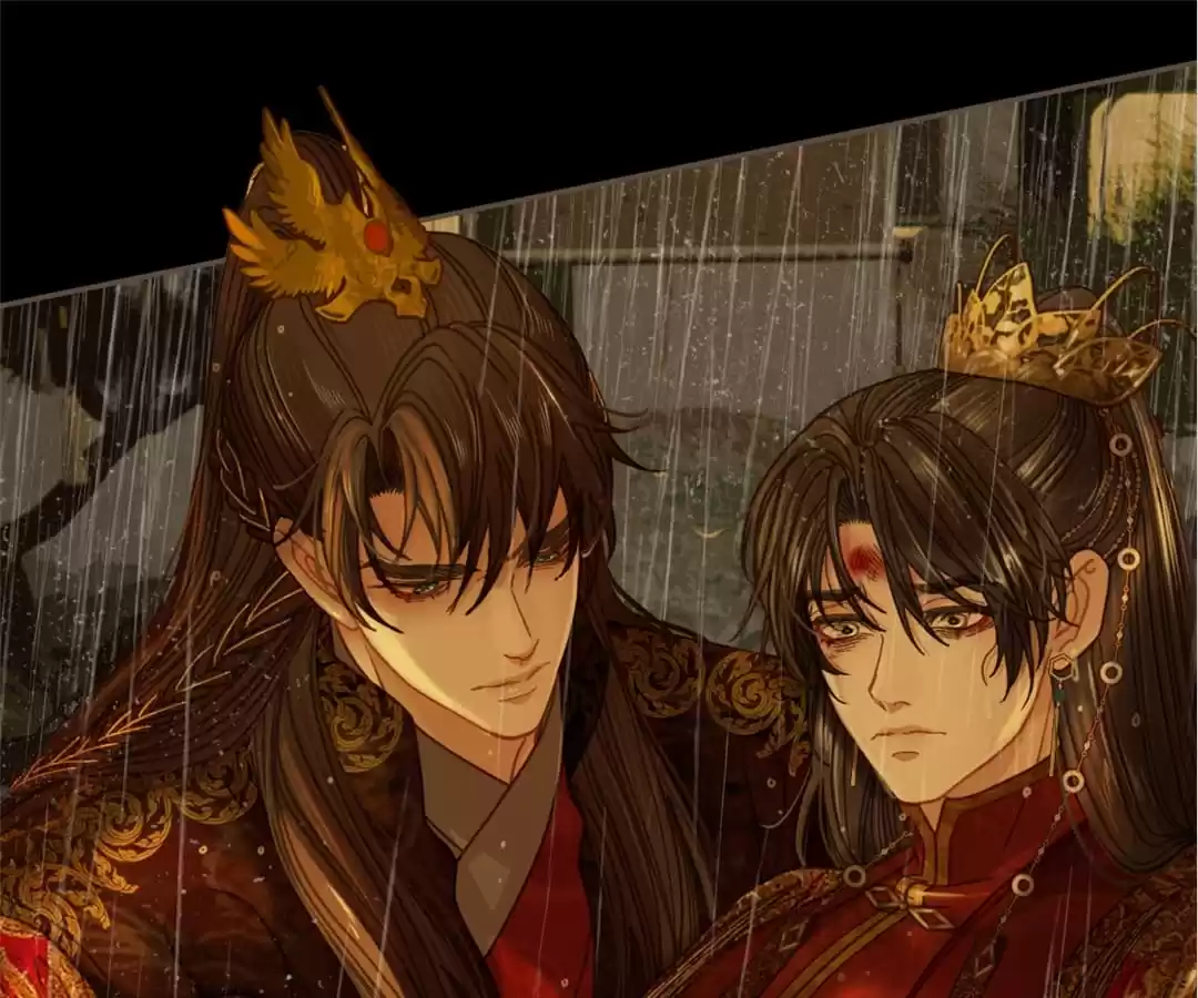 The Silent Concubine II [Official] - Chapter 7 manhwa
