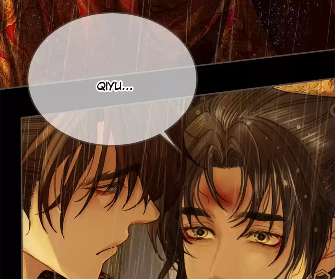 The Silent Concubine II [Official] - Chapter 7 manhwa