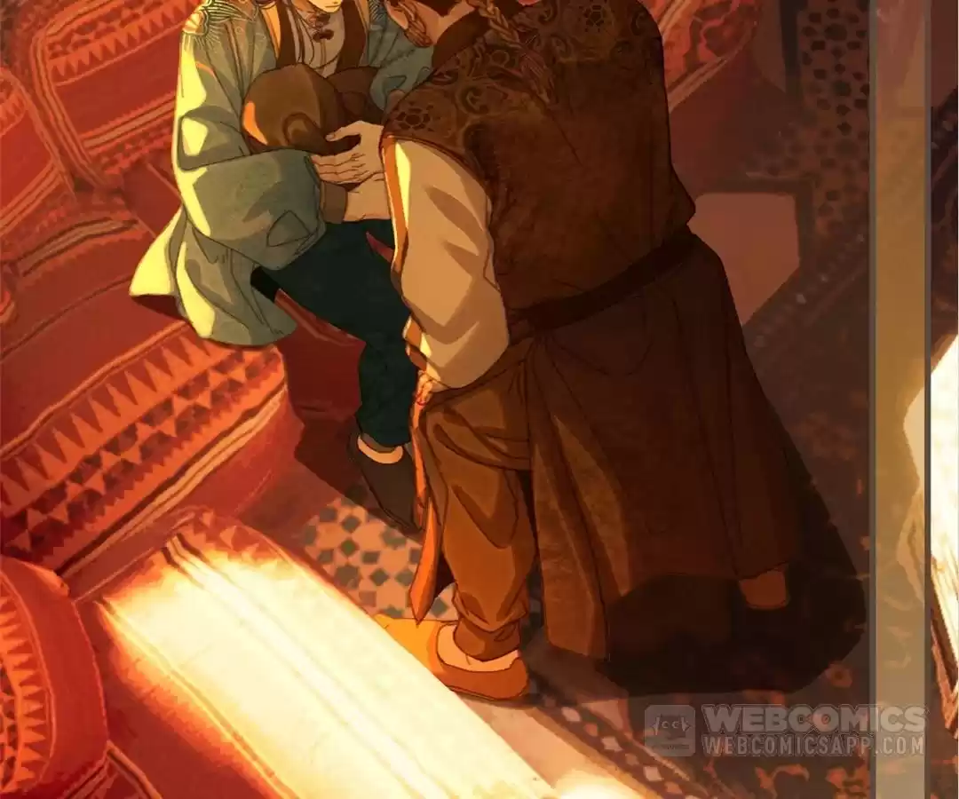 The Silent Concubine II [Official] - Chapter 70 manhwa
