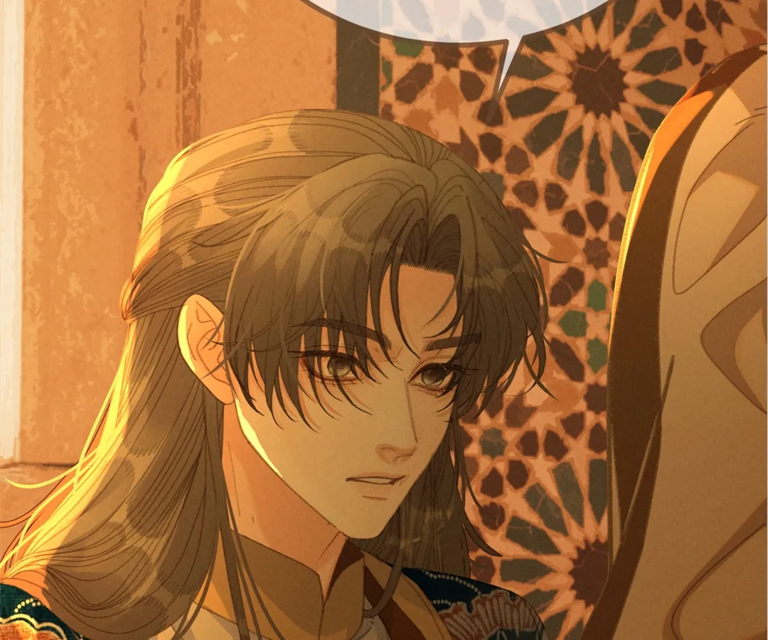 The Silent Concubine II [Official] - Chapter 70 manhwa