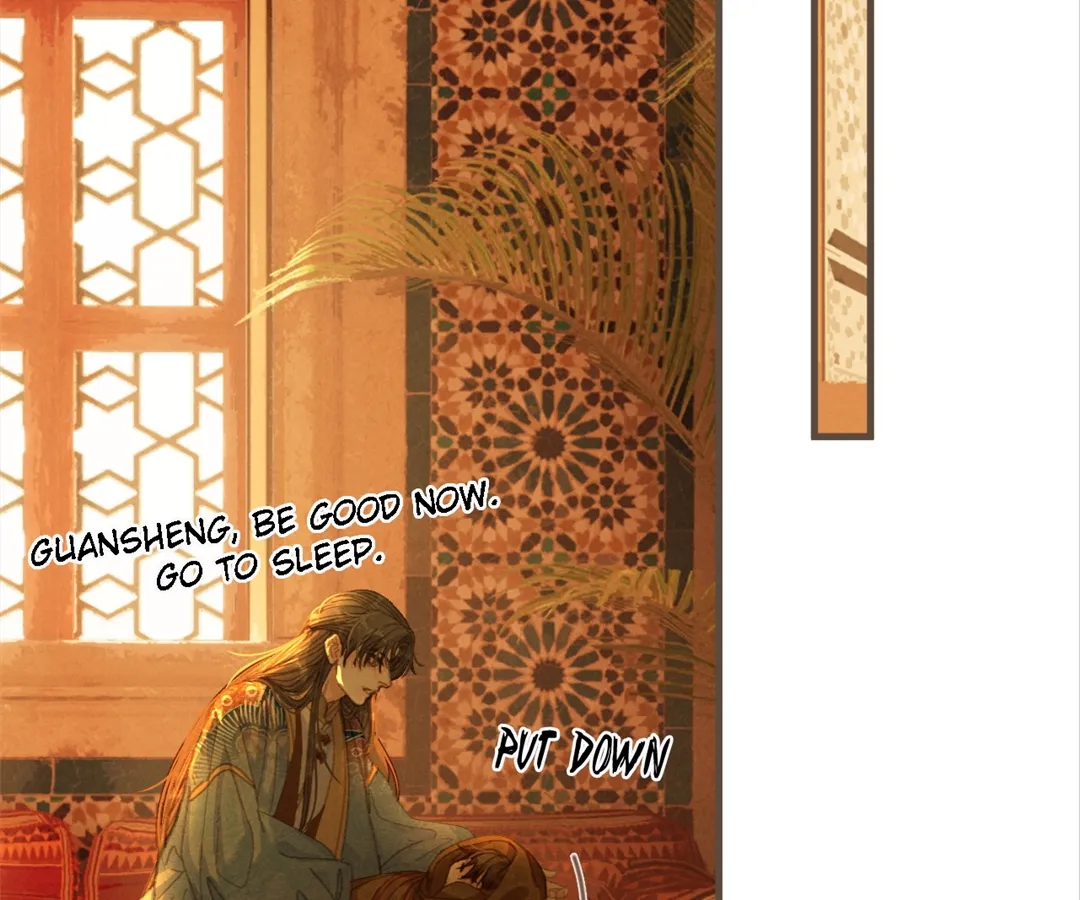 The Silent Concubine II [Official] - Chapter 70 manhwa