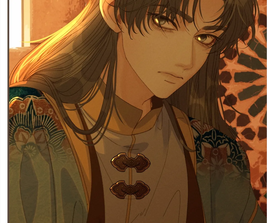The Silent Concubine II [Official] - Chapter 70 manhwa