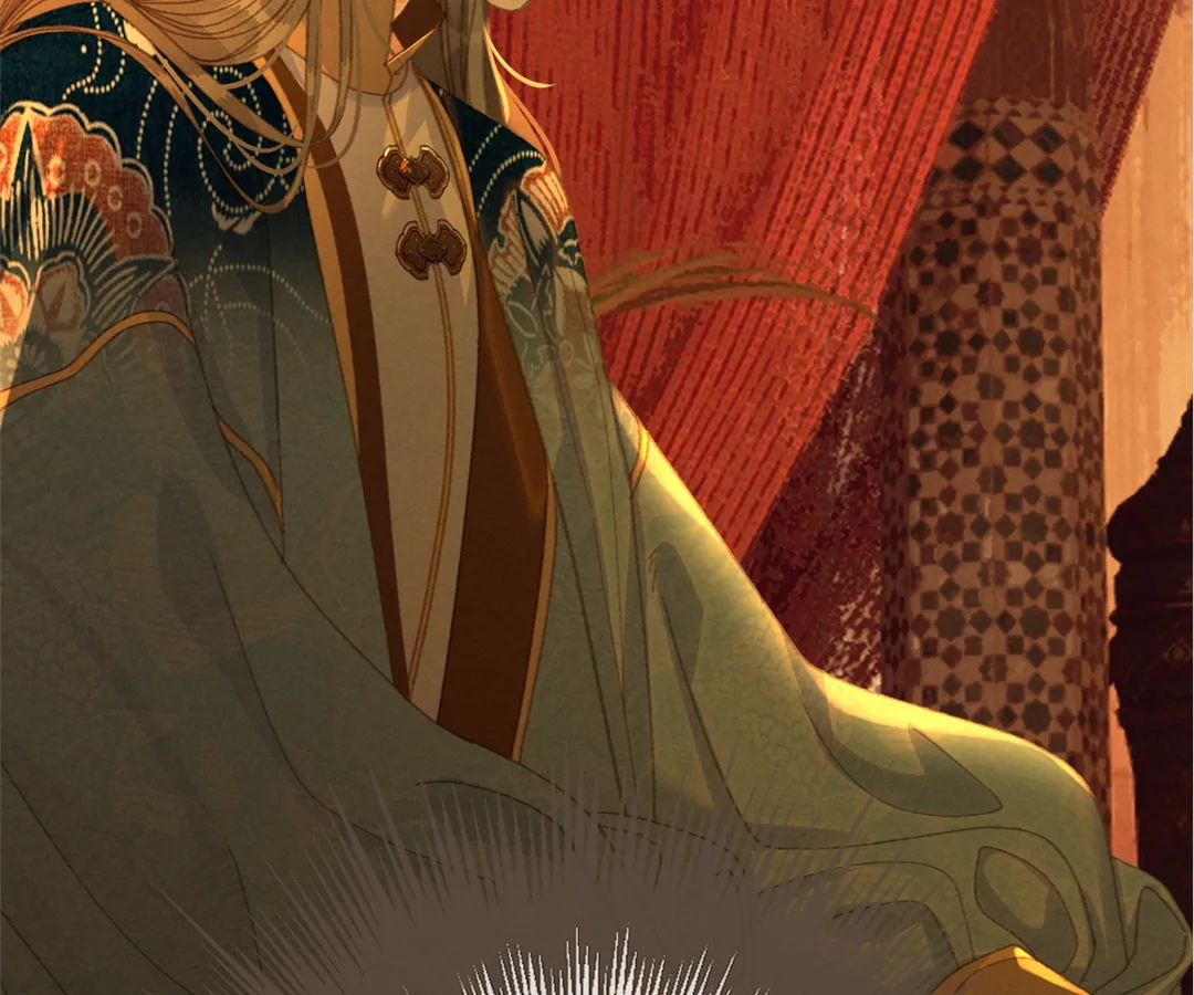 The Silent Concubine II [Official] - Chapter 70 manhwa
