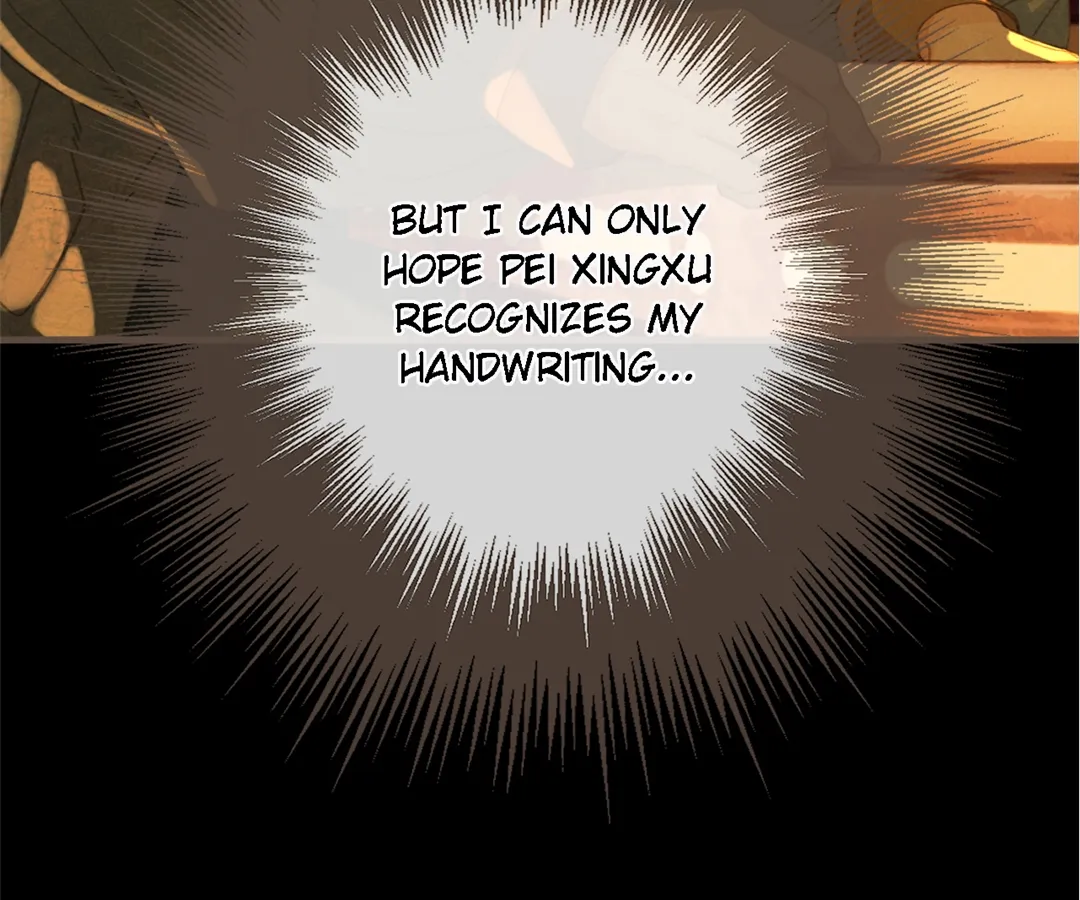The Silent Concubine II [Official] - Chapter 70 manhwa