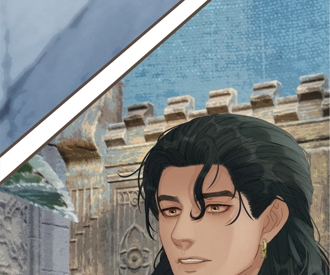 The Silent Concubine II [Official] - Chapter 70 manhwa