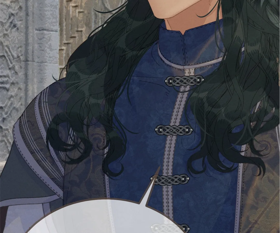 The Silent Concubine II [Official] - Chapter 70 manhwa