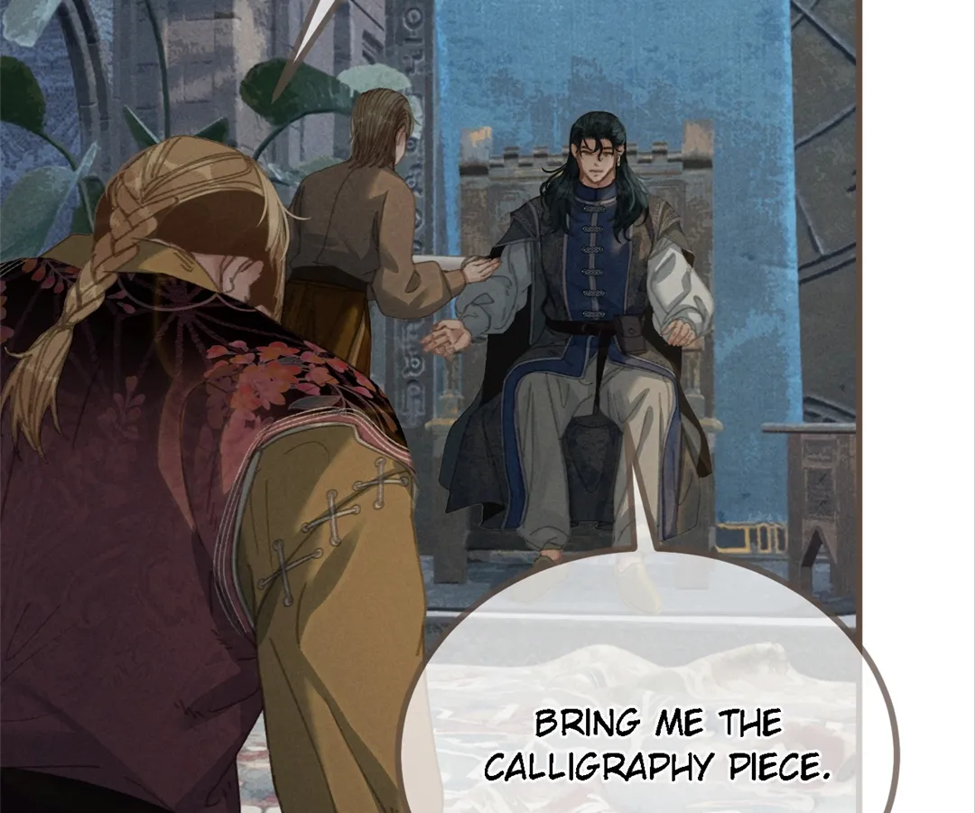 The Silent Concubine II [Official] - Chapter 70 manhwa