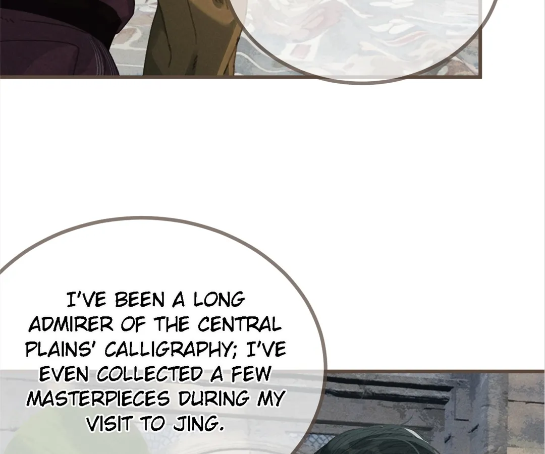 The Silent Concubine II [Official] - Chapter 70 manhwa