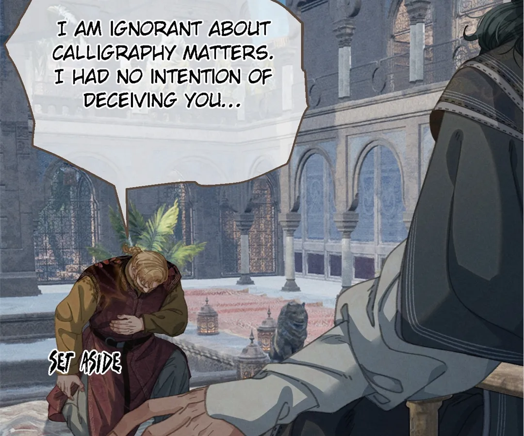 The Silent Concubine II [Official] - Chapter 70 manhwa