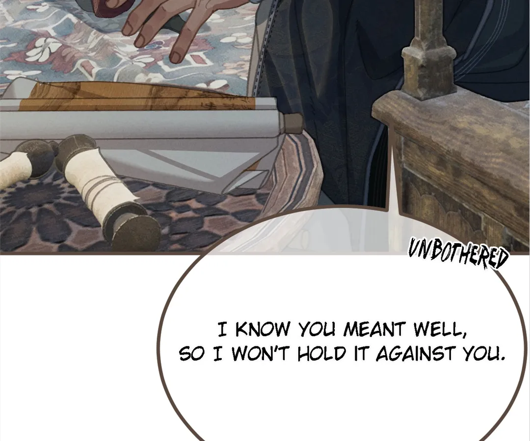 The Silent Concubine II [Official] - Chapter 70 manhwa