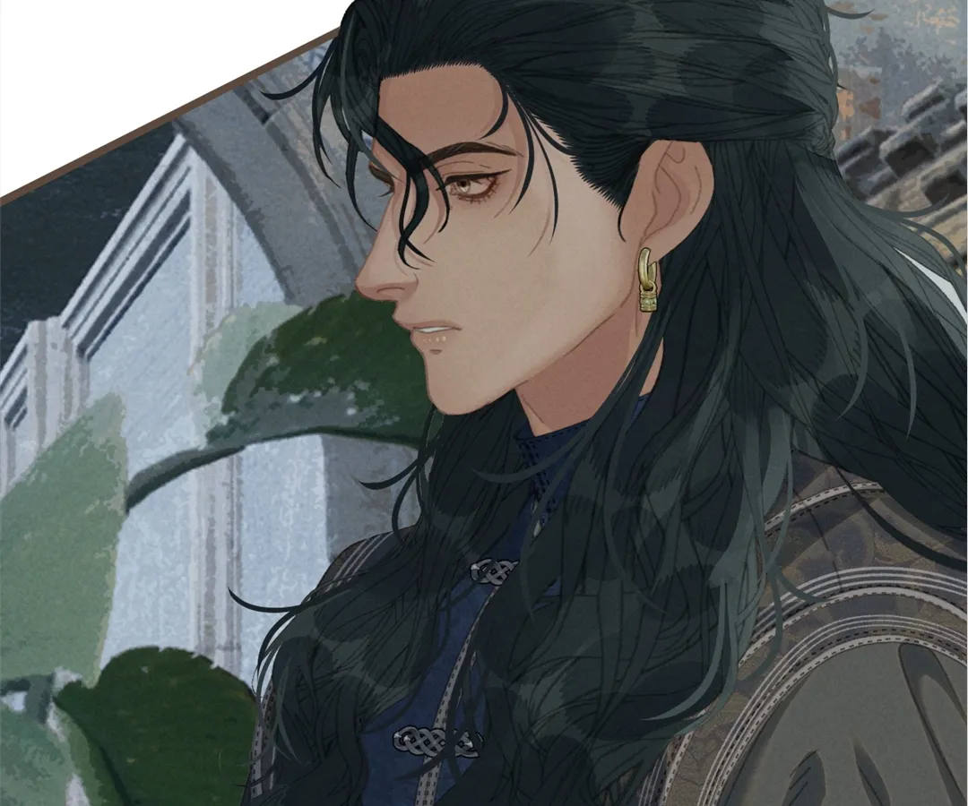 The Silent Concubine II [Official] - Chapter 70 manhwa