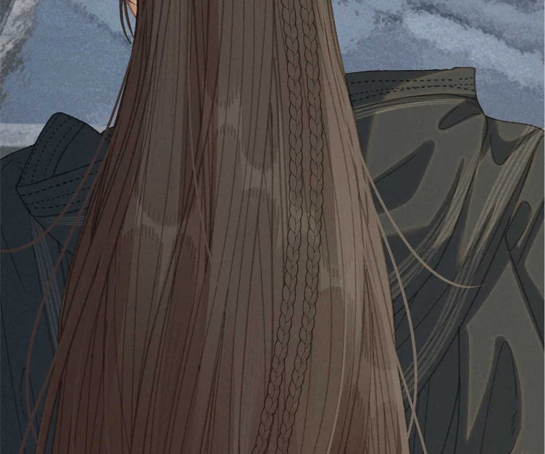 The Silent Concubine II [Official] - Chapter 70 manhwa