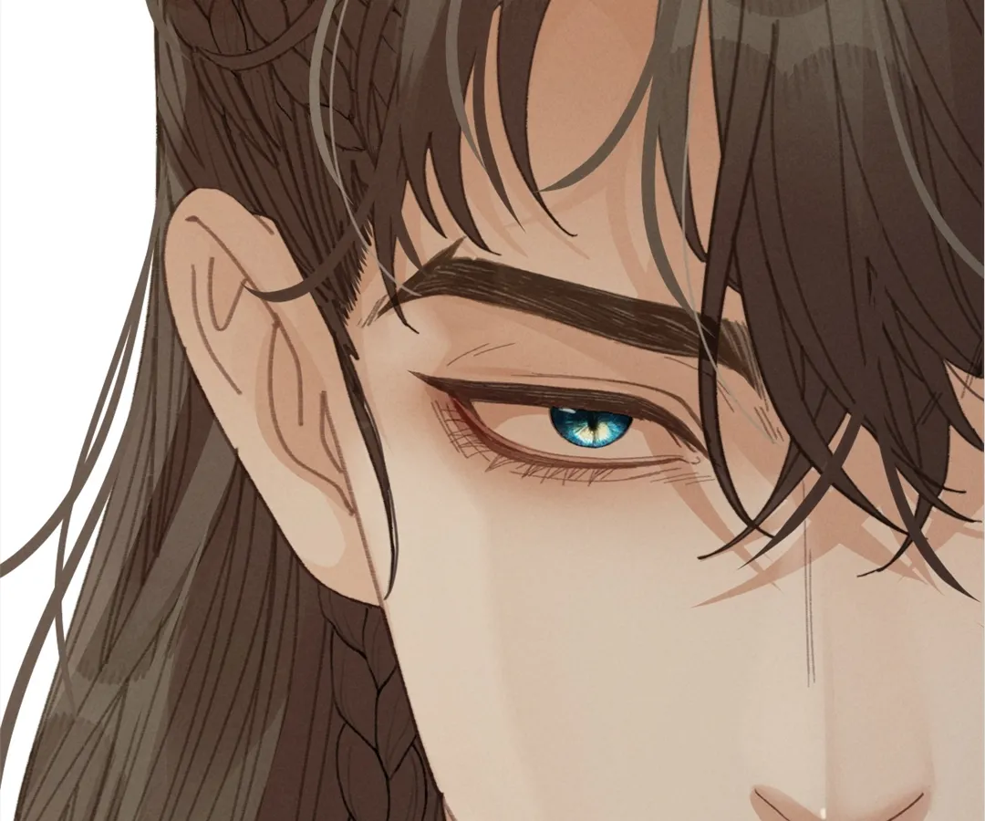 The Silent Concubine II [Official] - Chapter 70 manhwa
