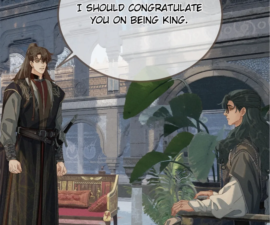 The Silent Concubine II [Official] - Chapter 70 manhwa